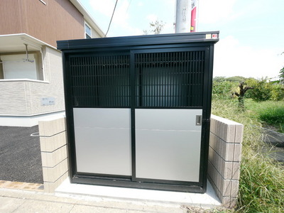 Other. Until the other (Other) 10m