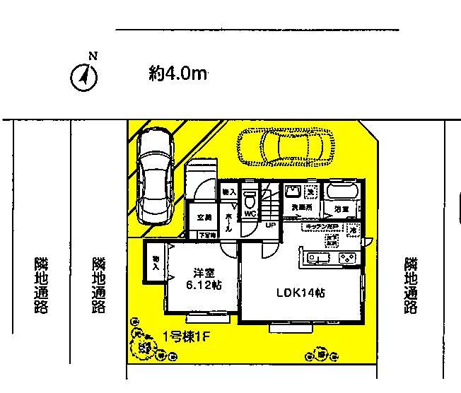 Compartment figure. 21.5 million yen, 4LDK, Land area 120.8 sq m , Building area 94.18 sq m
