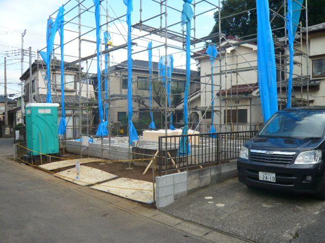 Local appearance photo. 11 / 11 shooting Photos right, Southwest side