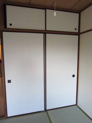 Other Equipment. Japanese-style storage