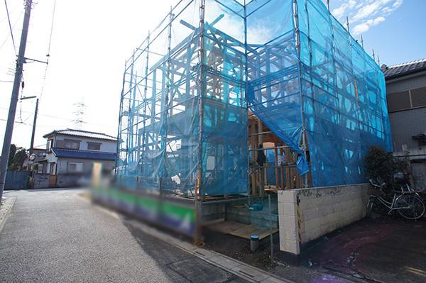 Local appearance photo