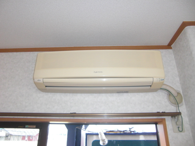 Other Equipment. Air-conditioned