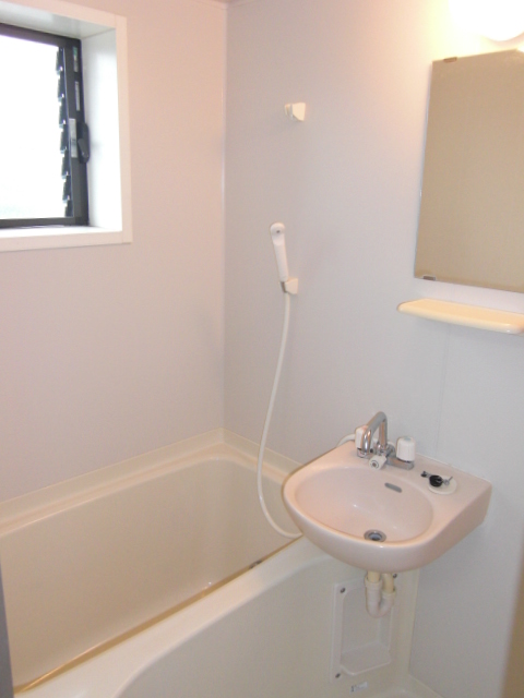 Bath. With reheating