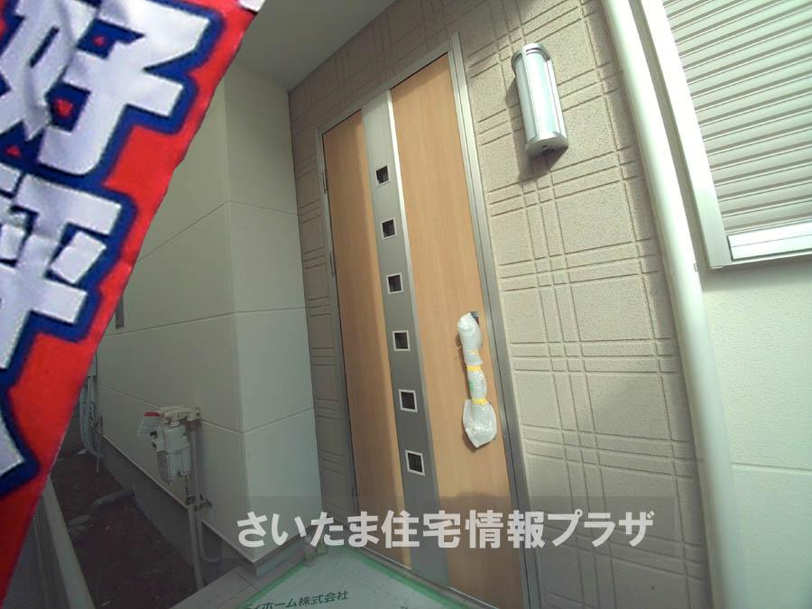 Local appearance photo. Was building completed. Such as the actual image from per yang, We have to wait all the time so you can see directly. 