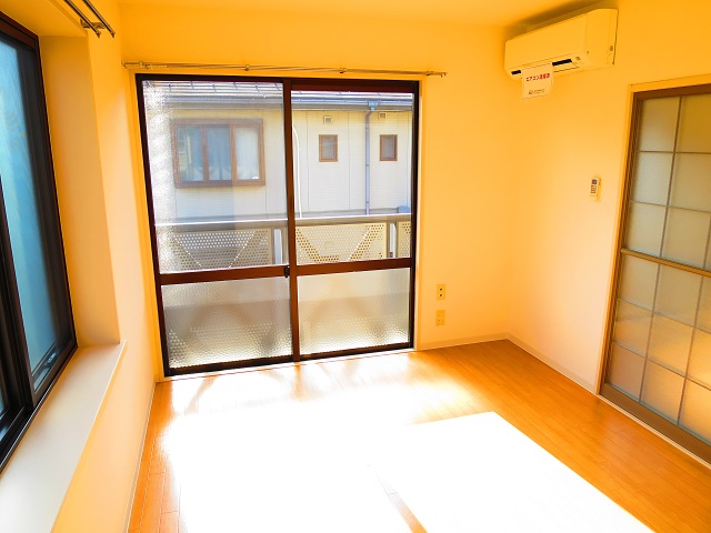 Living and room. Because the corner room window often