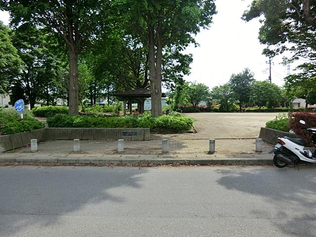 park. 100m until Idoki park