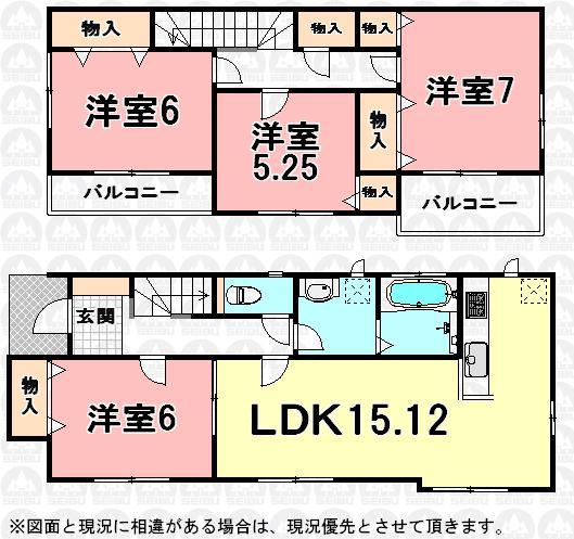 Floor plan. (A Building), Price 25,800,000 yen, 4LDK, Land area 103.28 sq m , Building area 95.43 sq m