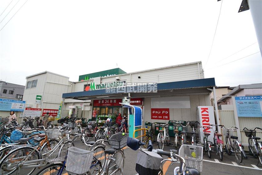 Shopping centre. 600m until Maruetsu