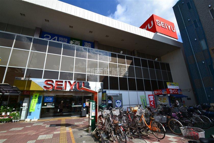 Supermarket. 870m until Seiyu Higashiomiya shop