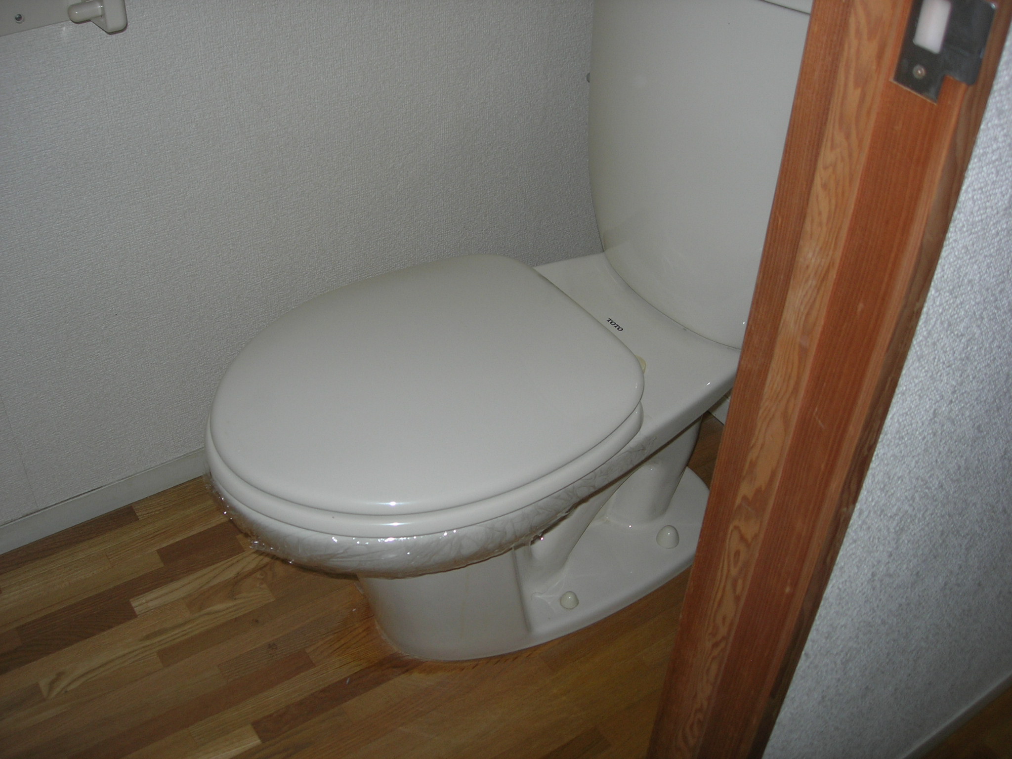 Toilet