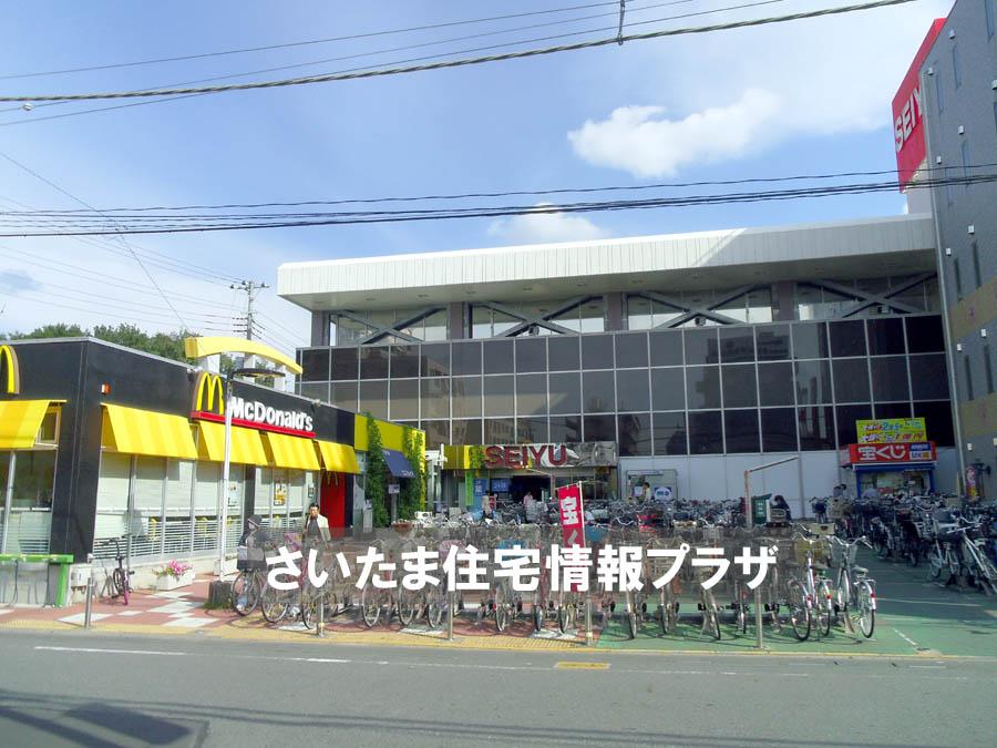 Other. Seiyu, Ltd. Higashiomiya shop