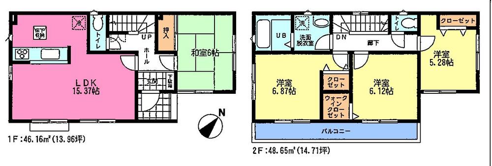 Floor plan. 20,900,000 yen, 4LDK, Land area 100.88 sq m , Building area 94.81 sq m