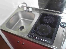 Kitchen. IH heater is the kitchen, which was a valuable two or marked with red.