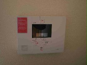 Other. Peace of mind is with the safety of Secom.