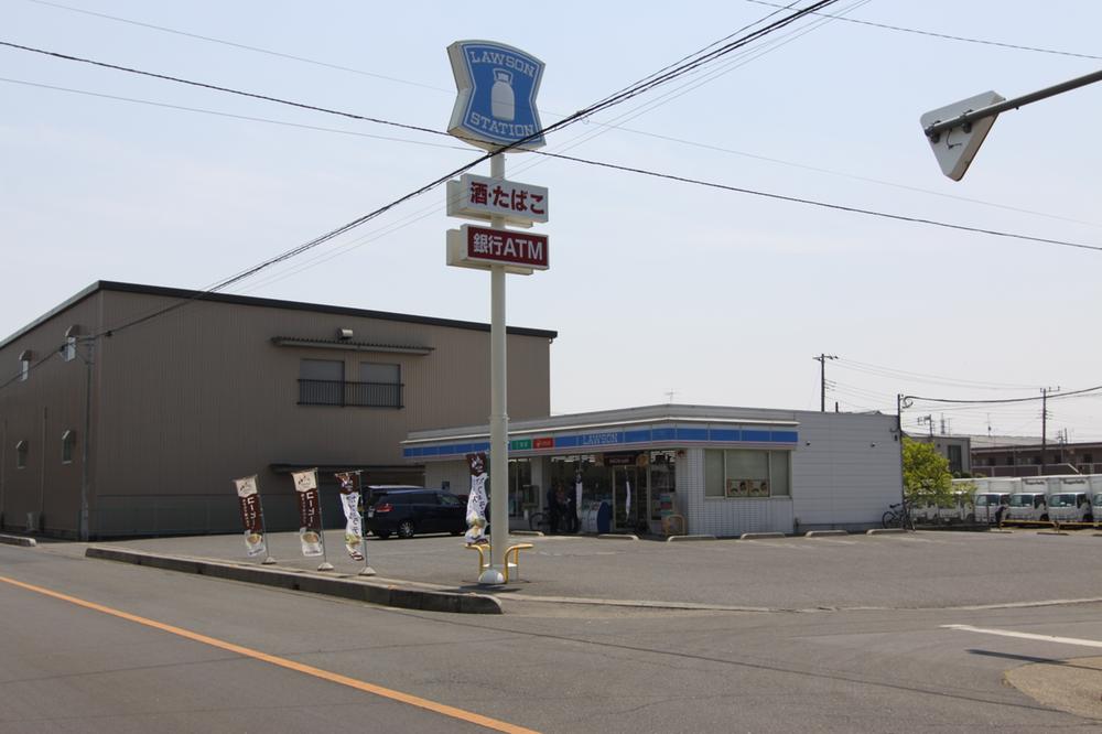 Convenience store. 230m 24-hour until Lawson, ATM is the installation of a convenience store. 