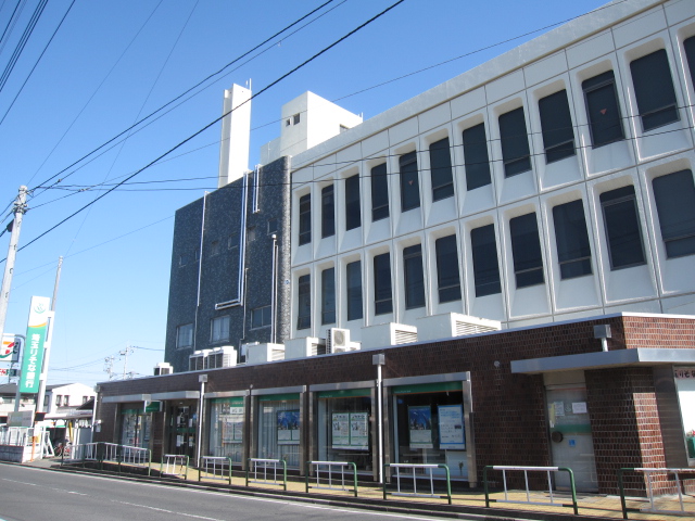 Bank. Saitama Resona Bank Okegawa 745m to the branch (Bank)