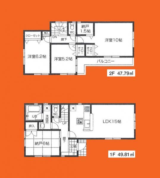 Floor plan. 24,800,000 yen, 3LDK+S, Land area 106.5 sq m , Building area 97.6 sq m