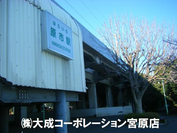 Other Environmental Photo. 640m to Changwon Station