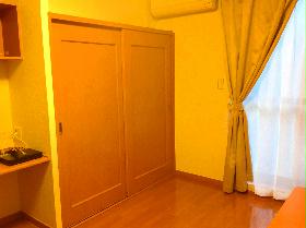 Receipt. Of storage space Ya with rack