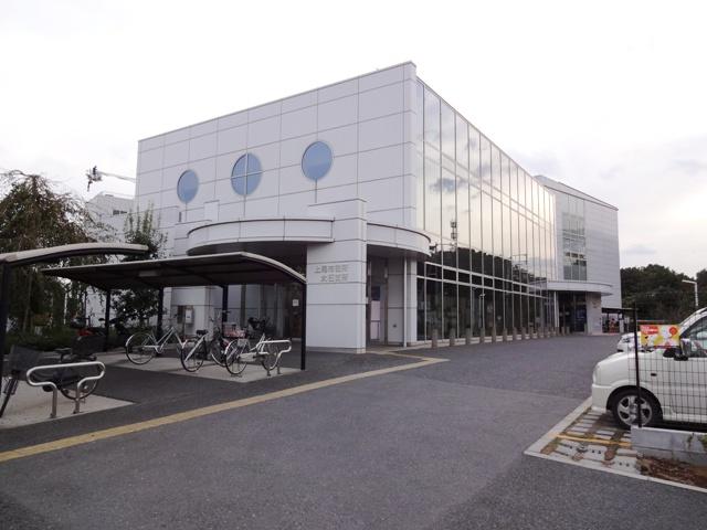 Other Environmental Photo. Ageo 1760m to city hall Oishi Branch