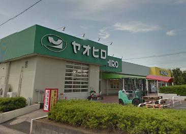 Supermarket. Yaohiro until the (super) 449m