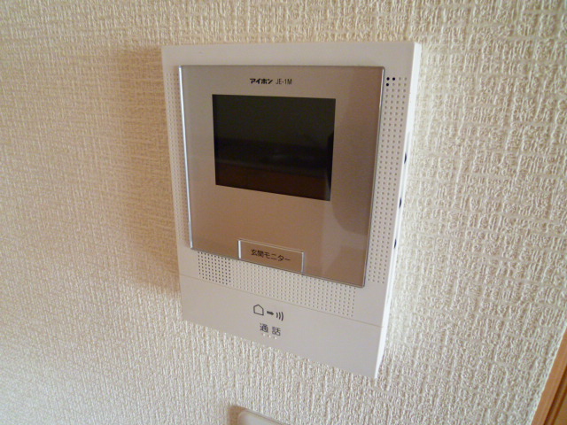 Security. Other image