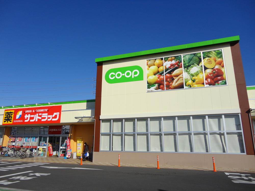 Supermarket. Cope future up to 400m