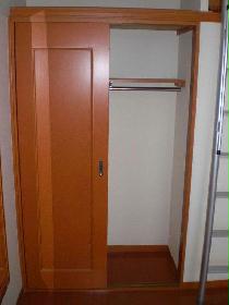 Receipt. Attached to the closet pole, Also it can not be wrinkles in your clothes.