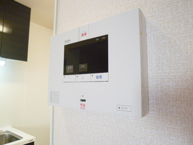 Security. Do you have entered Secom ~ !