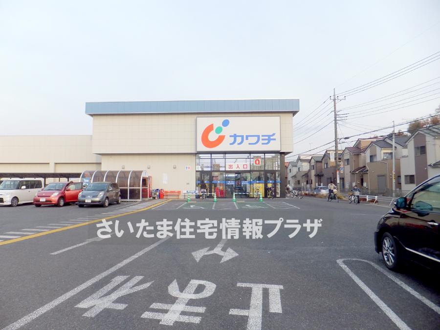 Other. Kawachii Ageo Higashiten