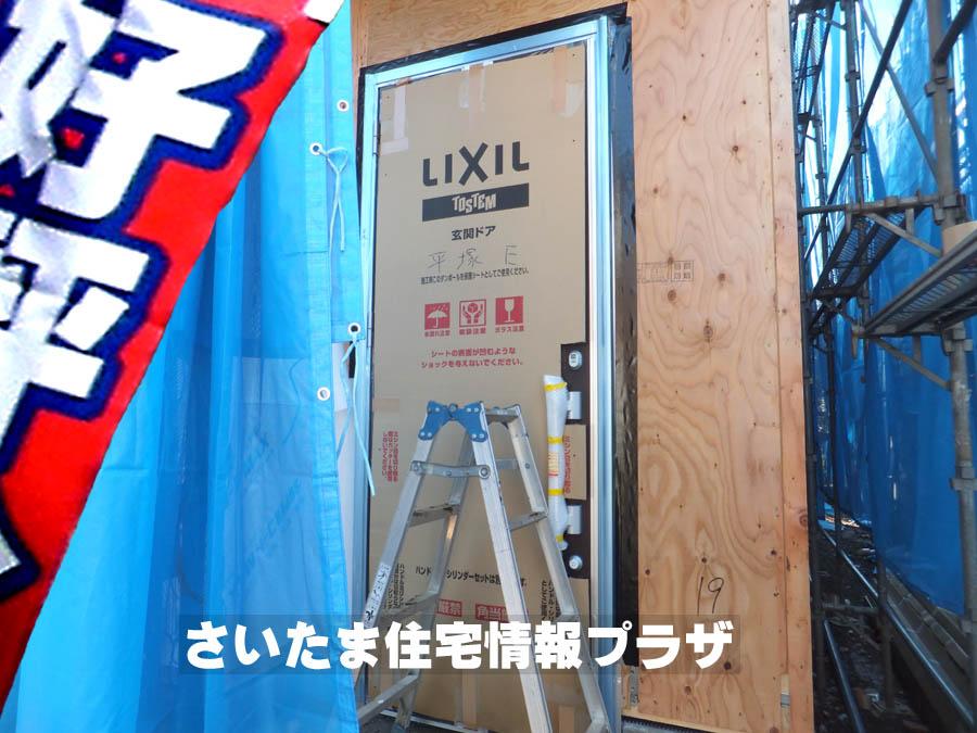 Local appearance photo. We offer the same use the finished model house of this property. Please feel free to contact us.