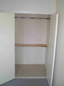 Receipt. It is a convenient storage location of the pole with a large capacity.