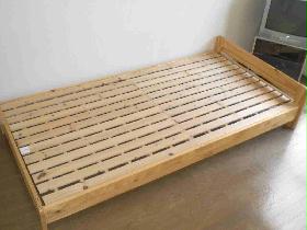 Other. Available immediately laid the futon.