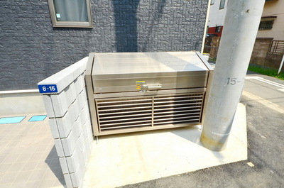 Other. Until the other (Other) 10m