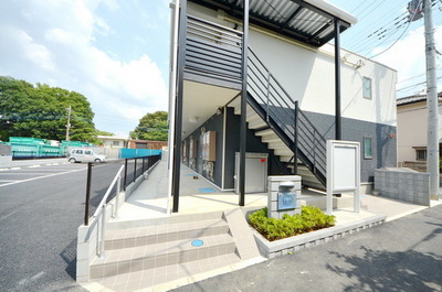 Other. Until the other (Other) 10m