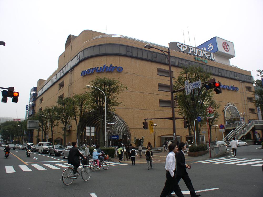 Other Environmental Photo. 550m until Hiro Maru