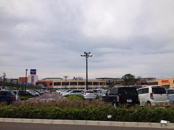 Shopping centre. Until Ario Ageo 1551m