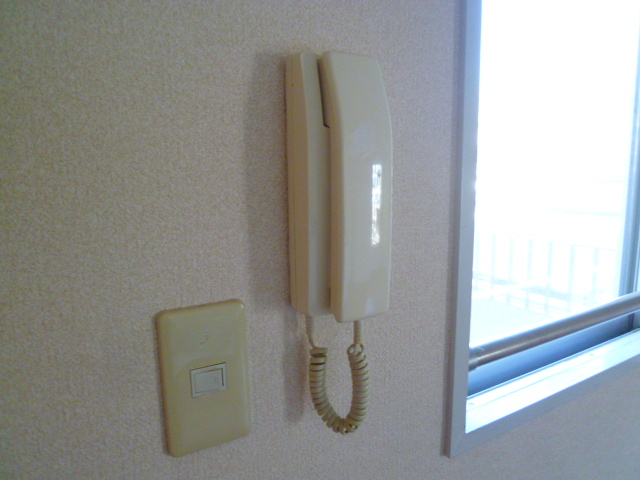 Security. It is safe there is also intercom!