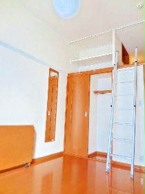 Receipt. Storage rack is also not a wrinkle important clothes because it is with Paul.