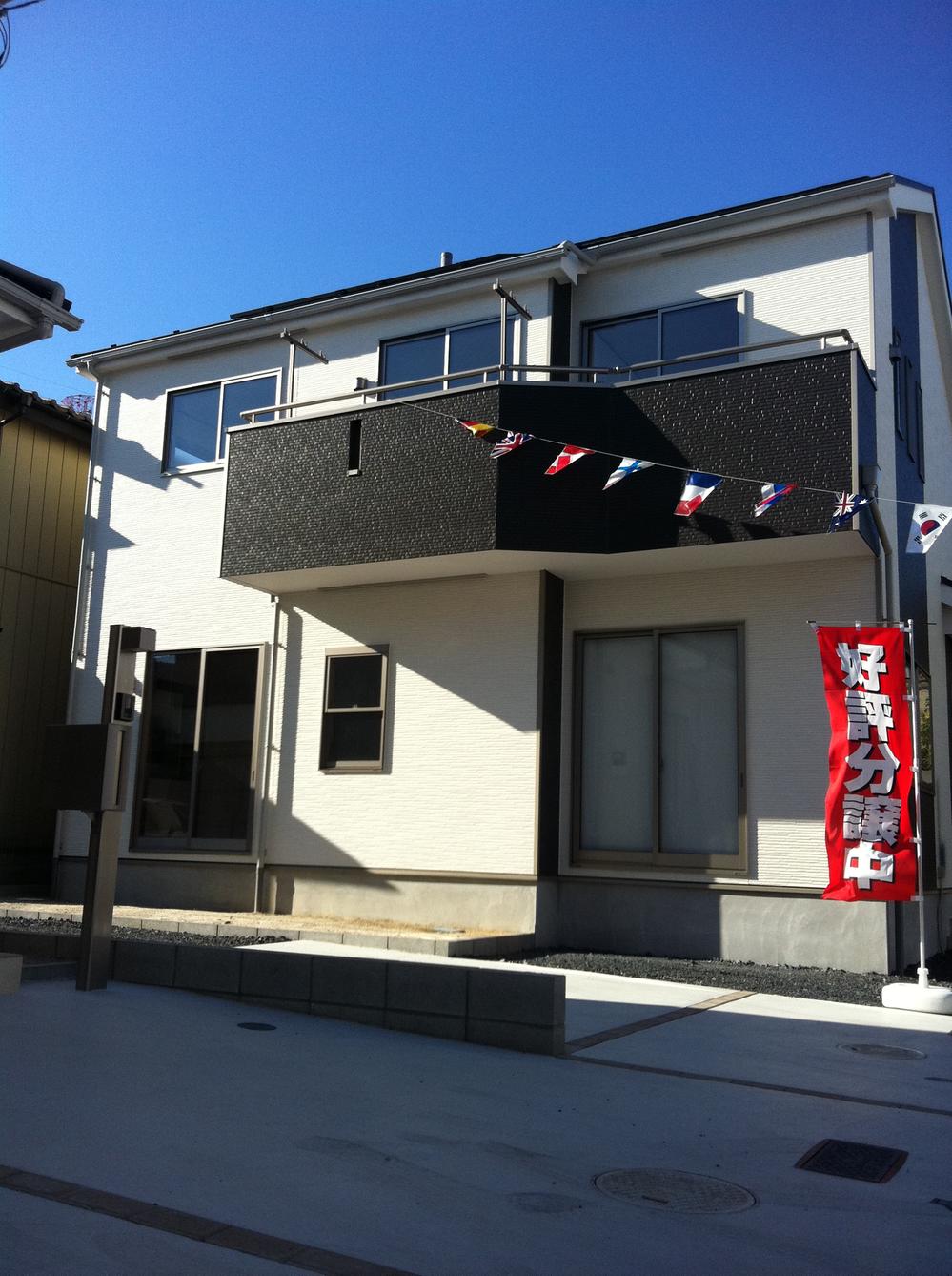 Local appearance photo. Local (11 May 2013) Shooting