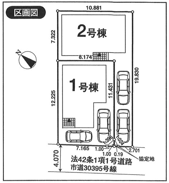 The entire compartment Figure. Compartment figure