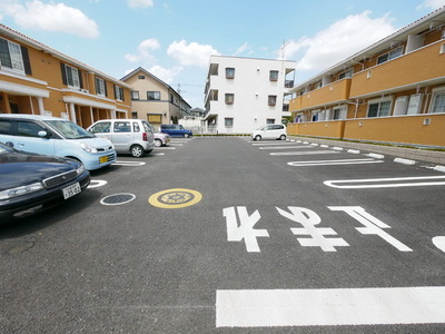 Other. Until the other (Other) 10m