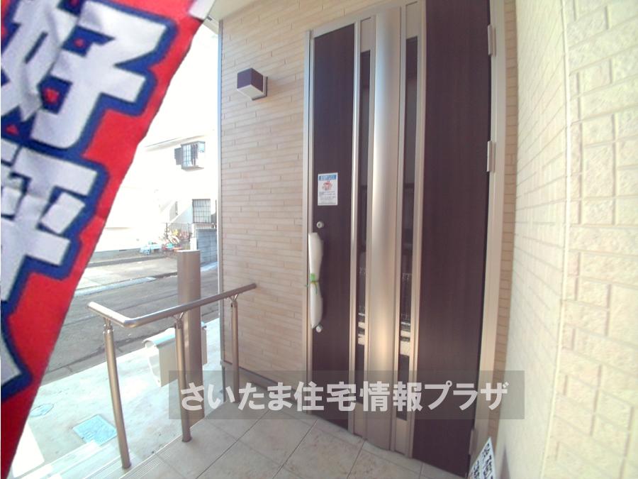 Local appearance photo. Was building completed. Such as the actual image from per yang, We have to wait all the time so you can see directly. 