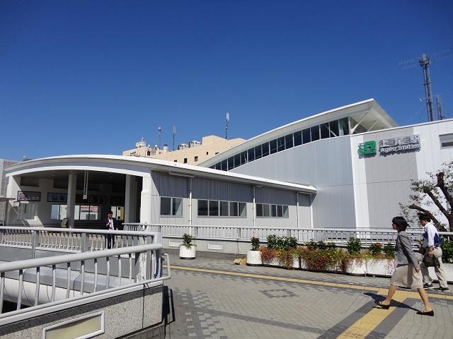 station. 160m to Ageo Station