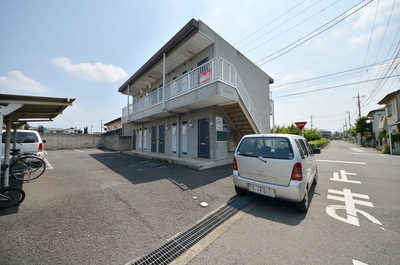 Other. Until the other (Other) 10m