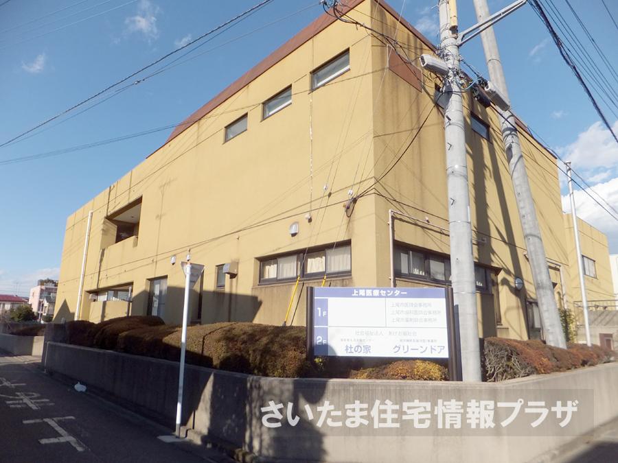 Other. Ageo Medical Center