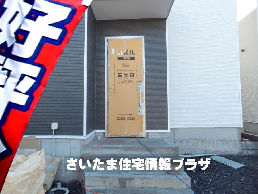 Local appearance photo. We offer the same use the finished model house of this property. Please feel free to contact us.