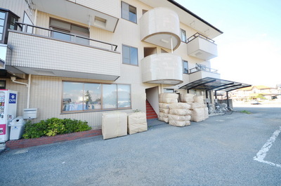 Other. Until the other (Other) 10m