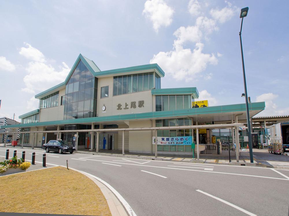 station. Takasaki Line 1200m to "Kitaageo"