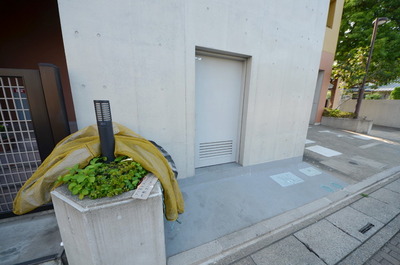 Other. Until the other (Other) 10m